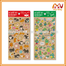 Promotional products of all kinds of stickers,printable cartoon stickers